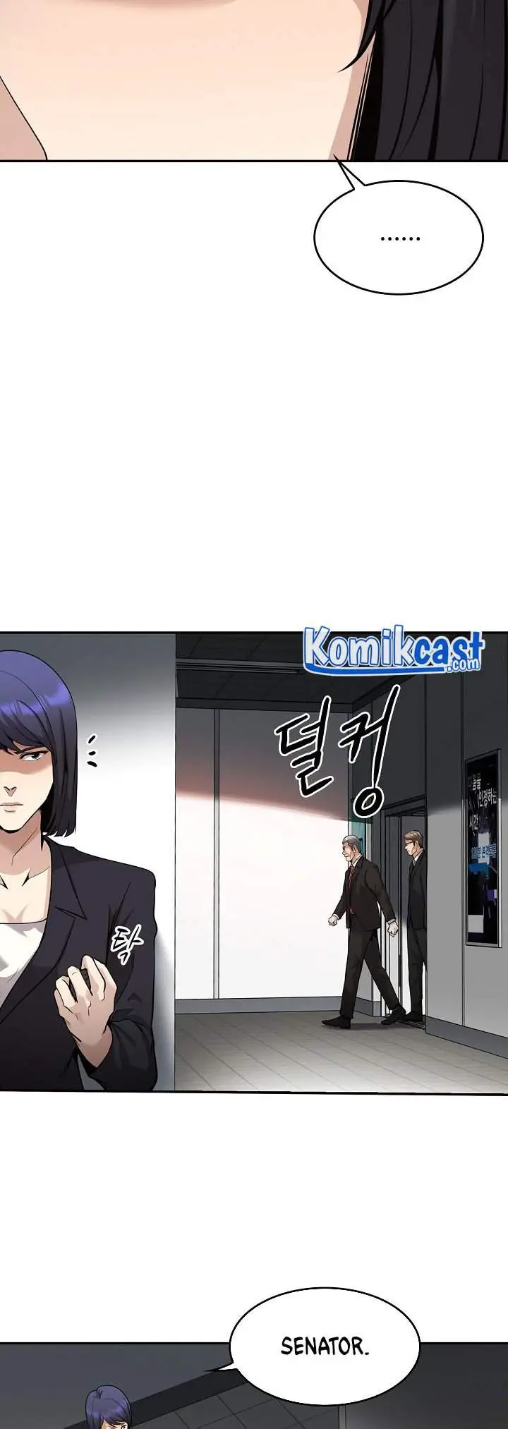 image-komik-again-my-life-chapter-137-10/48