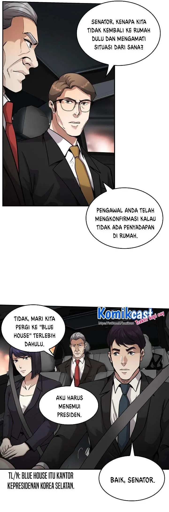 image-komik-again-my-life-chapter-137-12/48