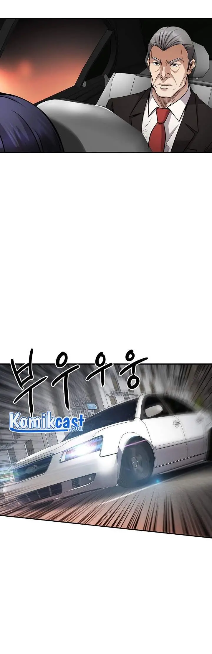 image-komik-again-my-life-chapter-137-35/48