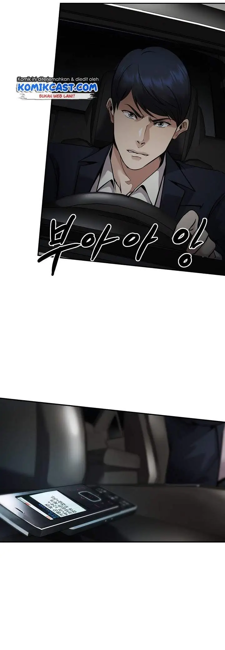 image-komik-again-my-life-chapter-137-36/48