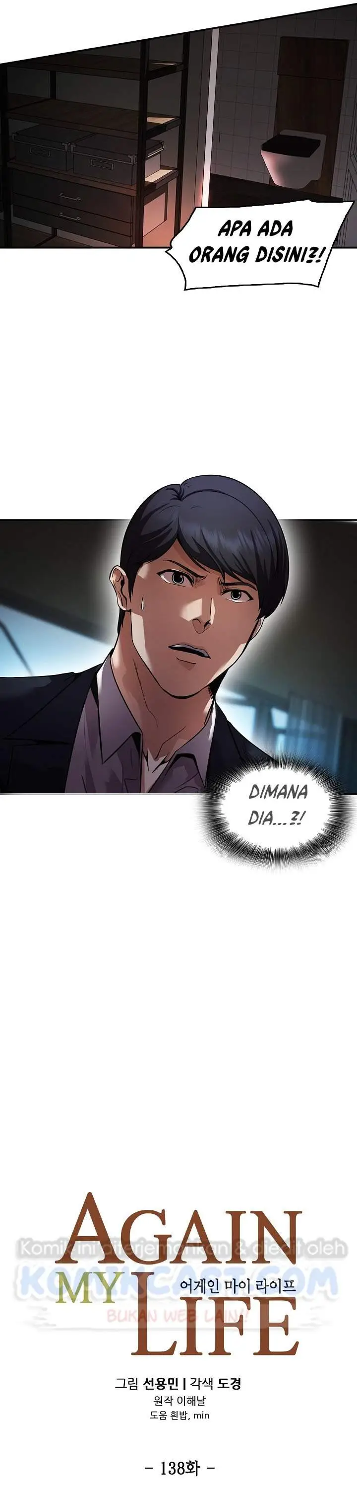 image-komik-again-my-life-chapter-138-6/36