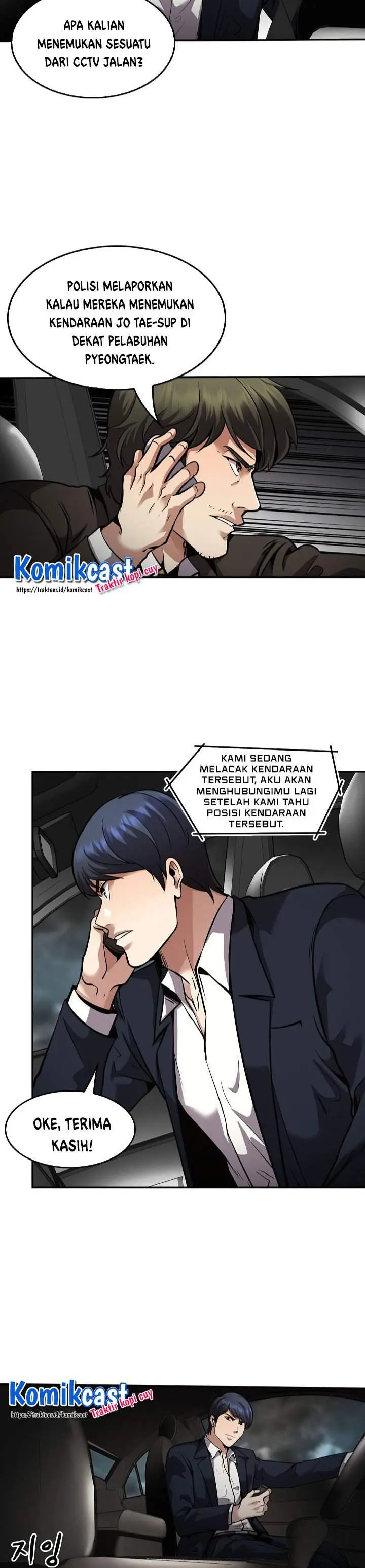 image-komik-again-my-life-chapter-139-1/37