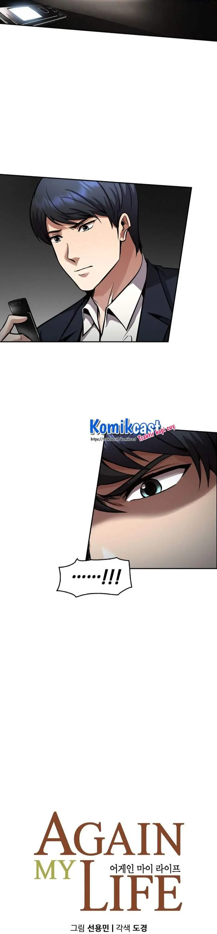 image-komik-again-my-life-chapter-139-2/37