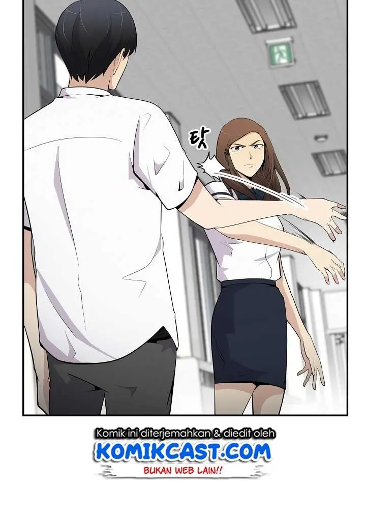 image-komik-again-my-life-chapter-14-4/102