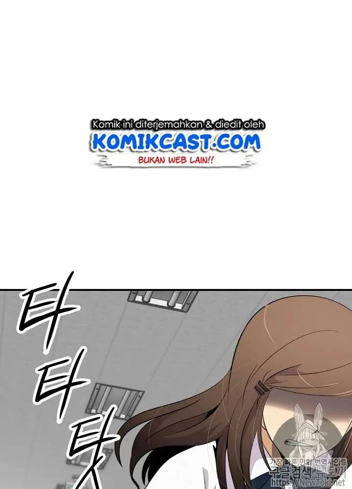image-komik-again-my-life-chapter-14-6/102