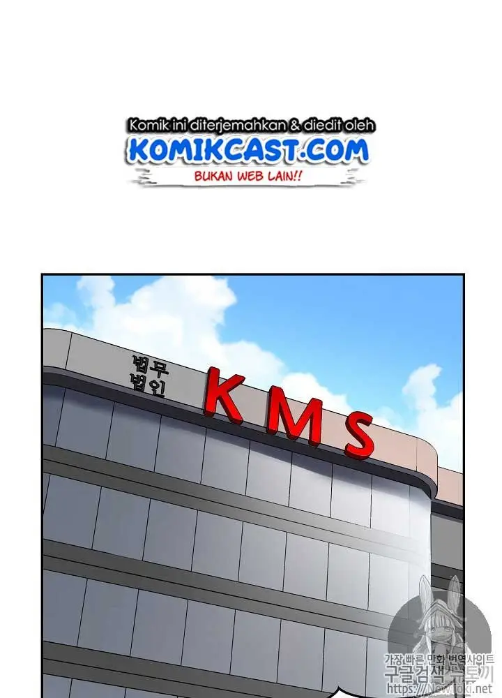 image-komik-again-my-life-chapter-14-10/102