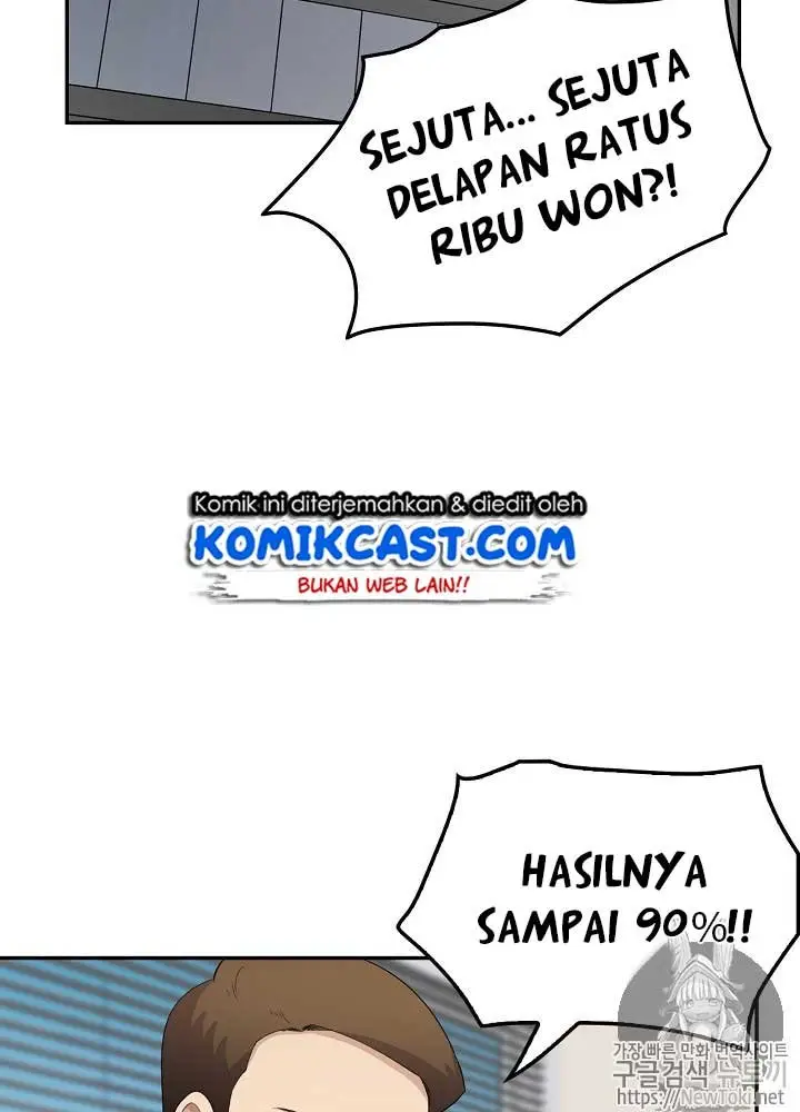 image-komik-again-my-life-chapter-14-11/102