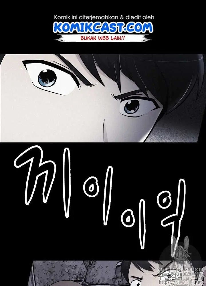 image-komik-again-my-life-chapter-14-44/102