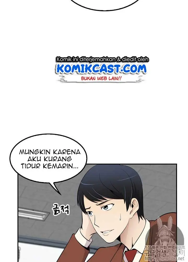 image-komik-again-my-life-chapter-14-51/102