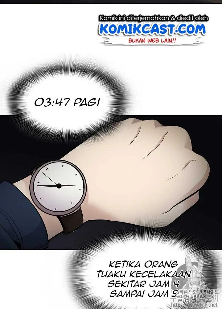 image-komik-again-my-life-chapter-14-69/102