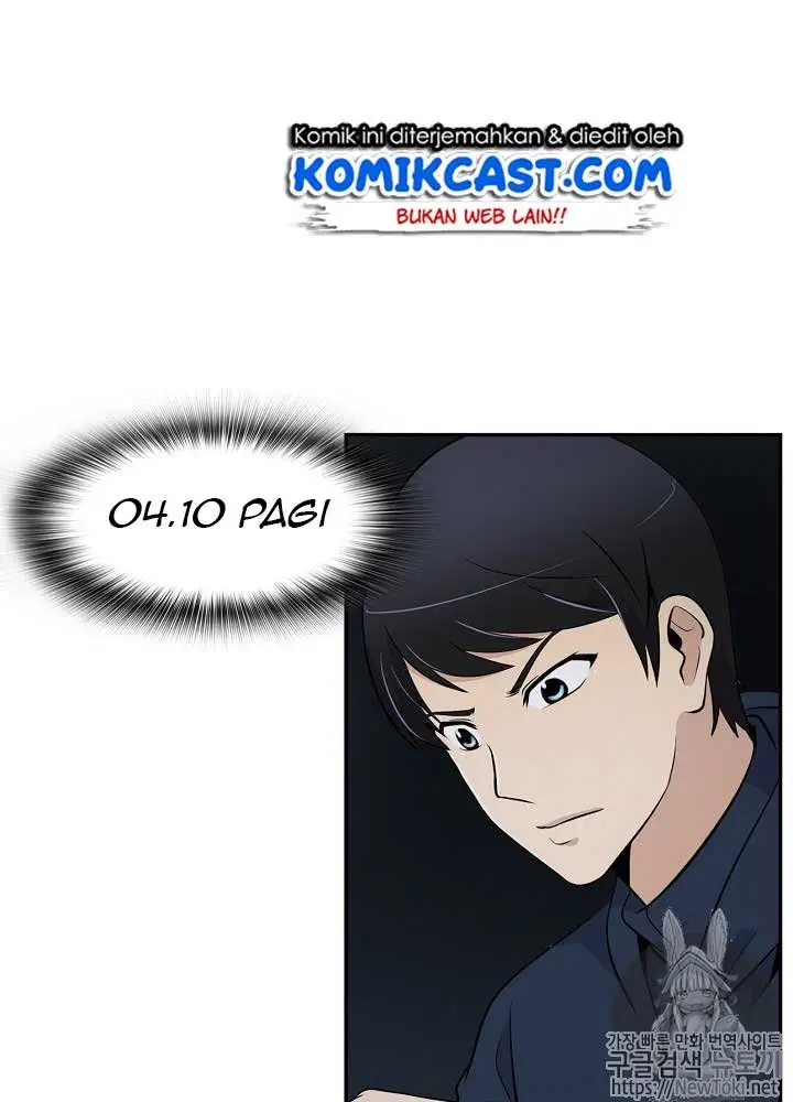 image-komik-again-my-life-chapter-14-77/102