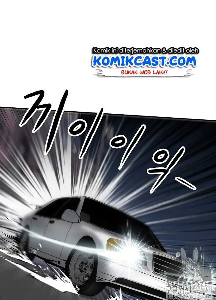 image-komik-again-my-life-chapter-14-82/102