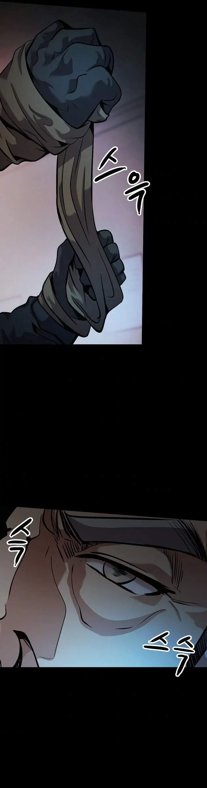 image-komik-again-my-life-chapter-141-end-15/52