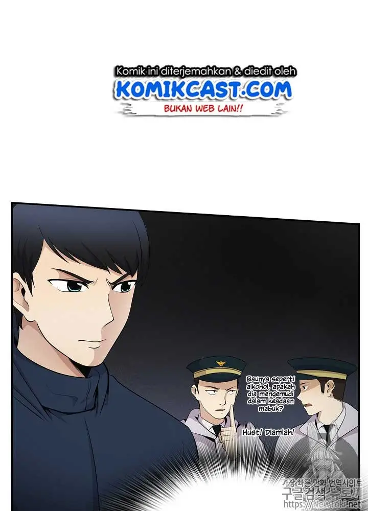 image-komik-again-my-life-chapter-15-3/109
