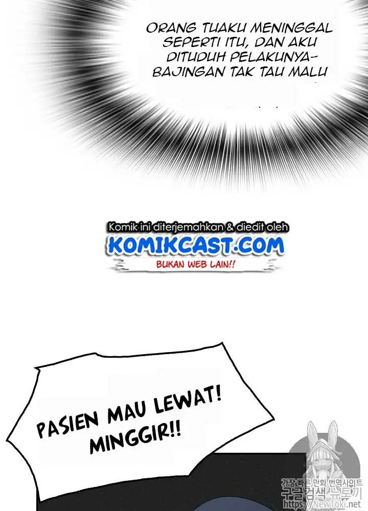 image-komik-again-my-life-chapter-15-24/109