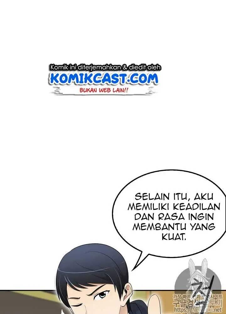 image-komik-again-my-life-chapter-17-13/123