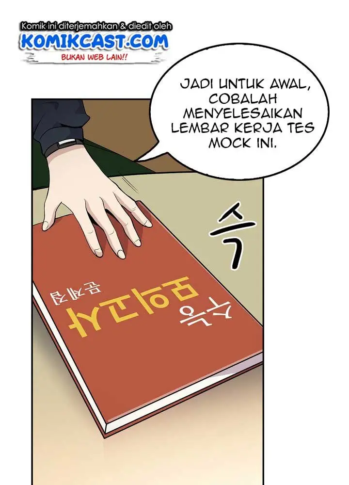 image-komik-again-my-life-chapter-17-20/123