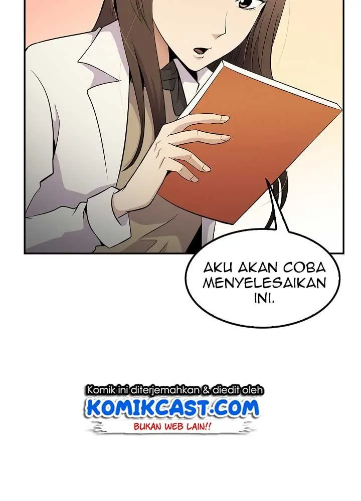 image-komik-again-my-life-chapter-17-24/123