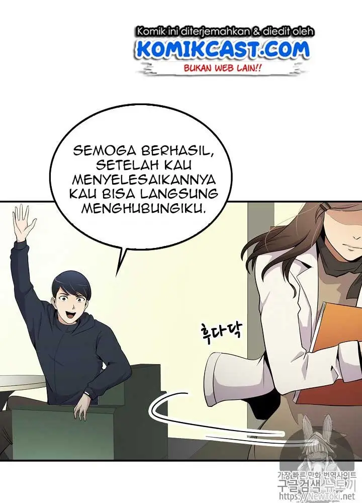 image-komik-again-my-life-chapter-17-25/123