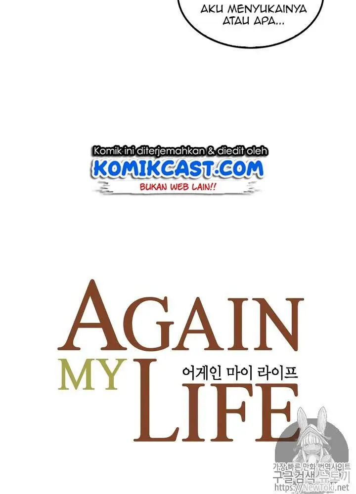 image-komik-again-my-life-chapter-17-29/123