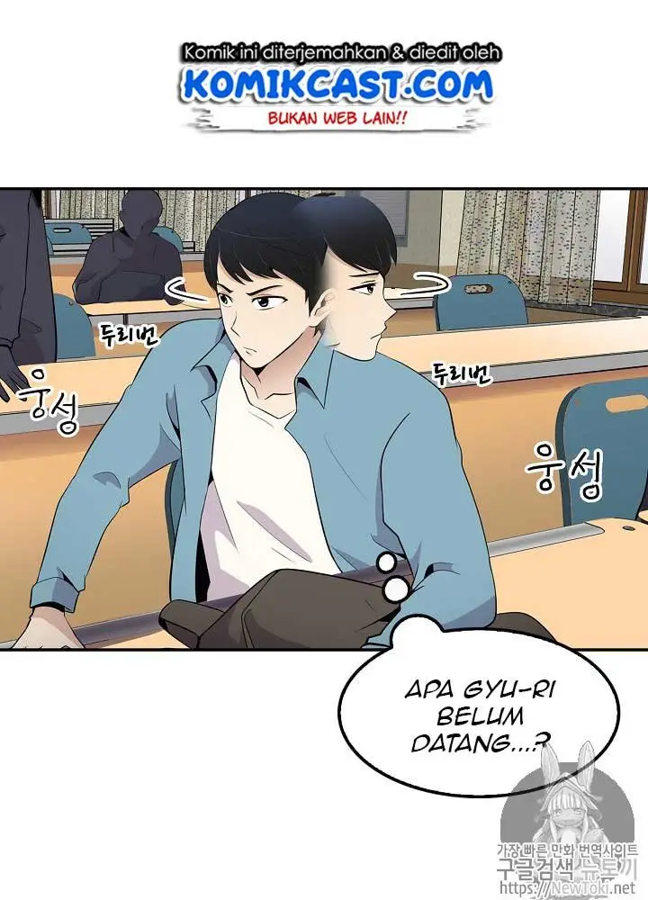 image-komik-again-my-life-chapter-17-36/123