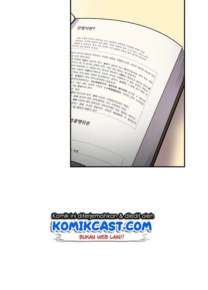 image-komik-again-my-life-chapter-17-40/123