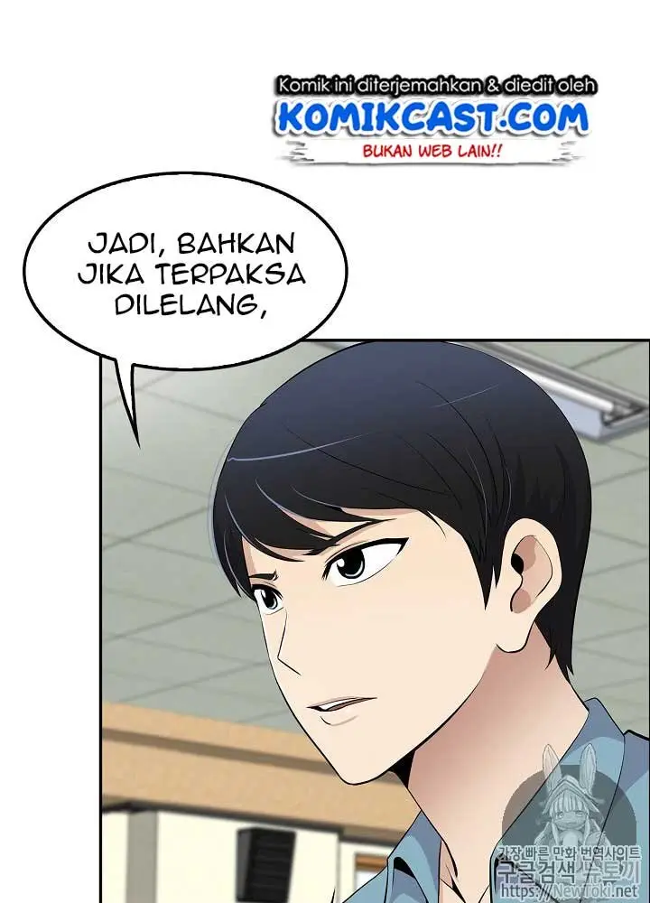 image-komik-again-my-life-chapter-17-52/123
