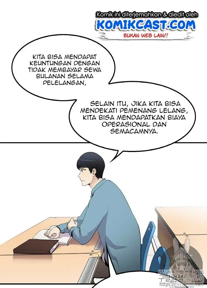 image-komik-again-my-life-chapter-17-55/123