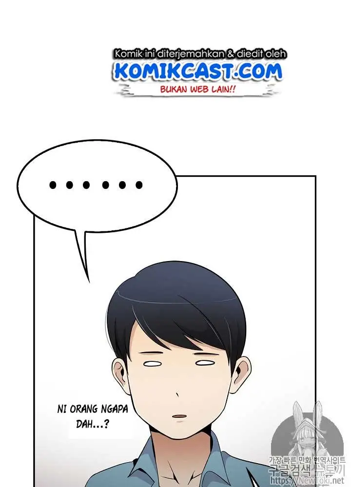 image-komik-again-my-life-chapter-17-72/123