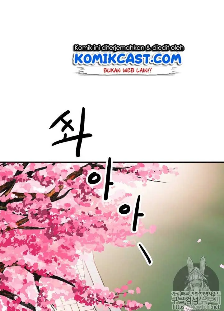 image-komik-again-my-life-chapter-17-82/123