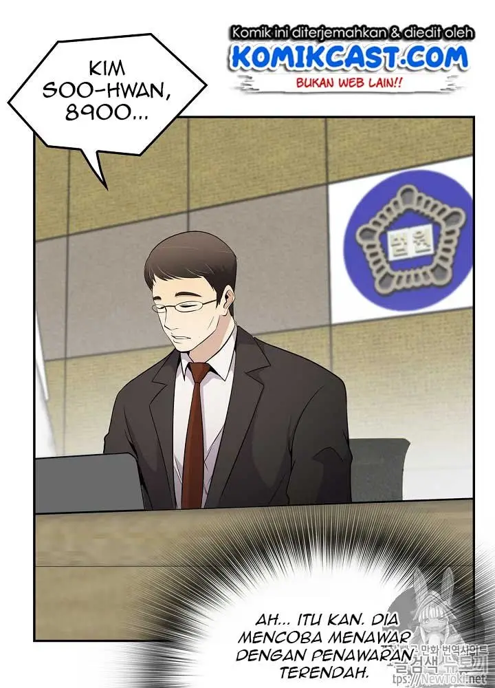 image-komik-again-my-life-chapter-18-10/117
