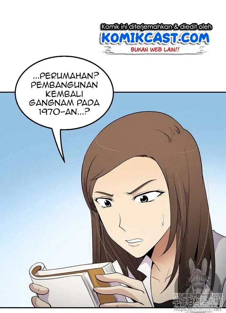image-komik-again-my-life-chapter-18-20/117