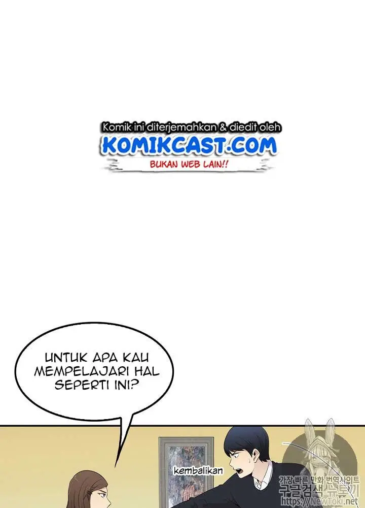 image-komik-again-my-life-chapter-18-21/117