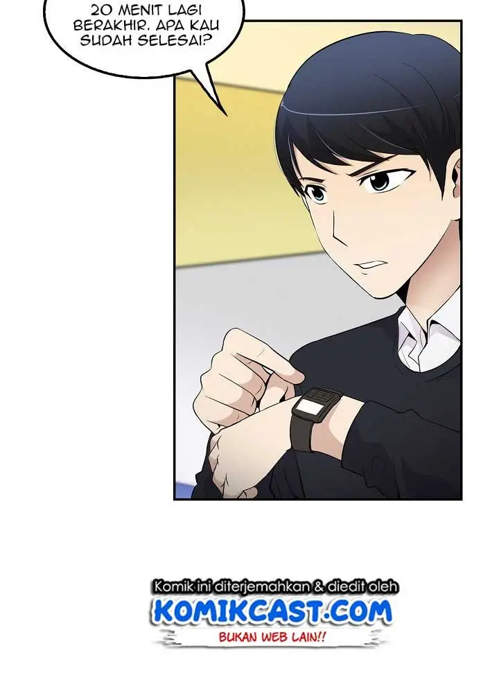 image-komik-again-my-life-chapter-18-23/117