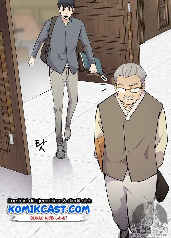 image-komik-again-my-life-chapter-19-9/126
