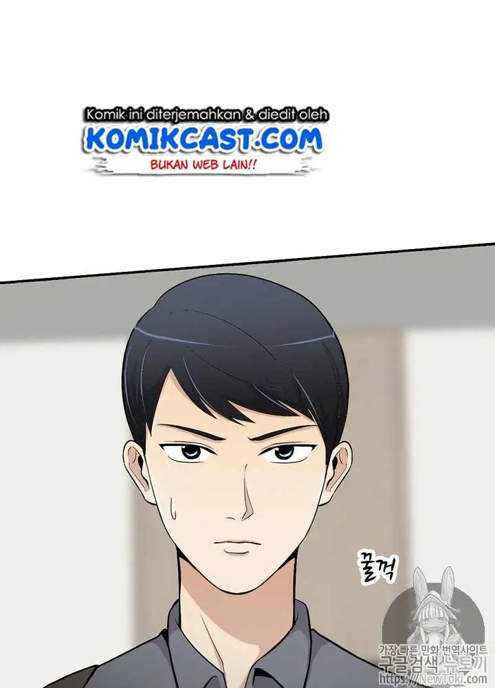 image-komik-again-my-life-chapter-19-15/126