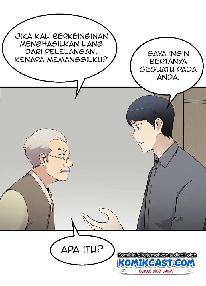 image-komik-again-my-life-chapter-19-21/126