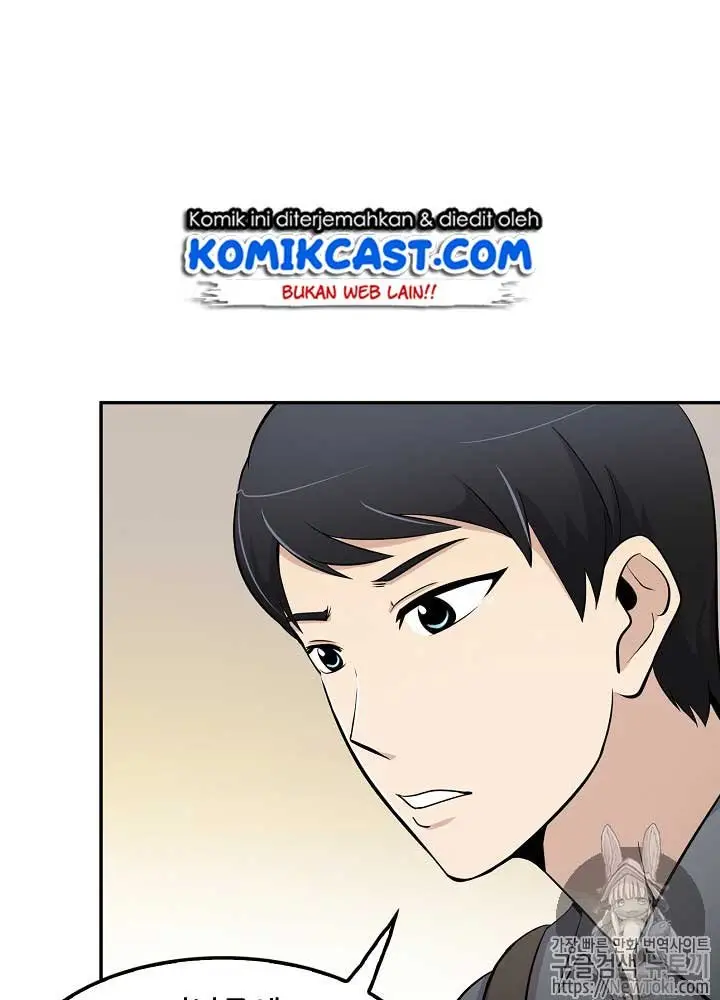 image-komik-again-my-life-chapter-19-22/126