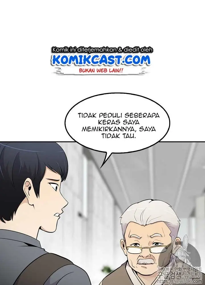 image-komik-again-my-life-chapter-19-25/126