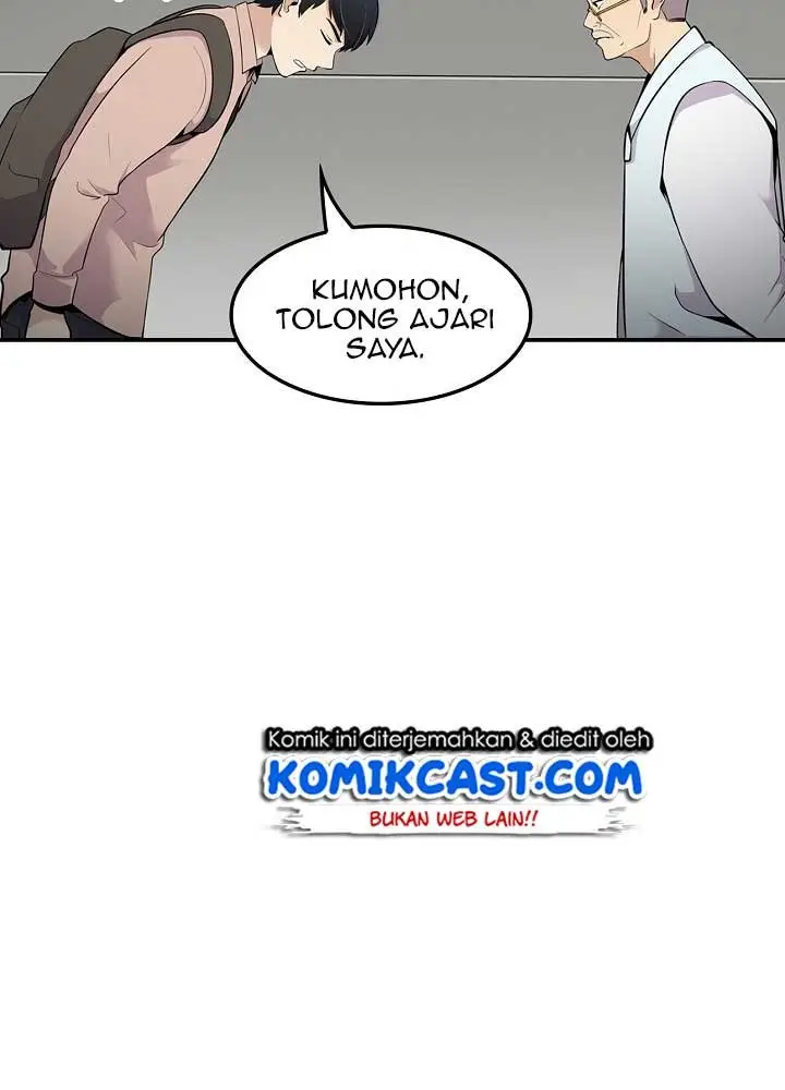 image-komik-again-my-life-chapter-19-62/126
