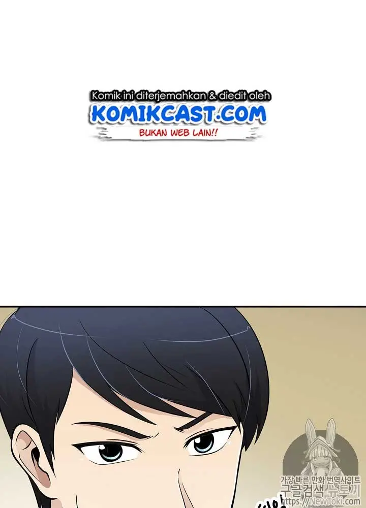 image-komik-again-my-life-chapter-19-120/126