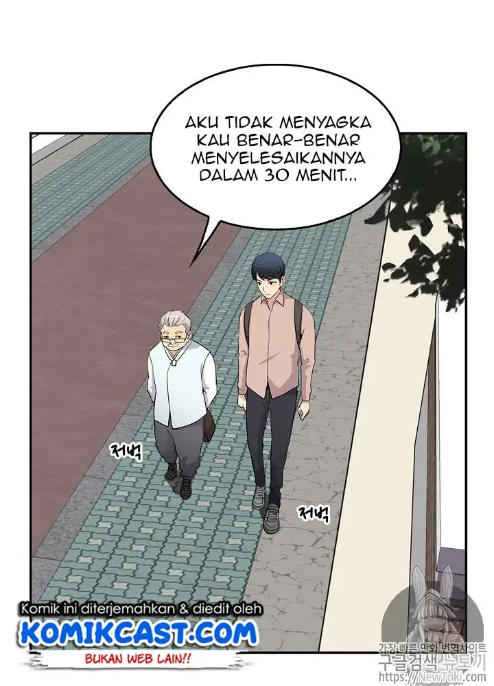image-komik-again-my-life-chapter-20-2/115