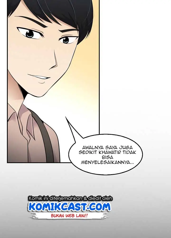 image-komik-again-my-life-chapter-20-5/115