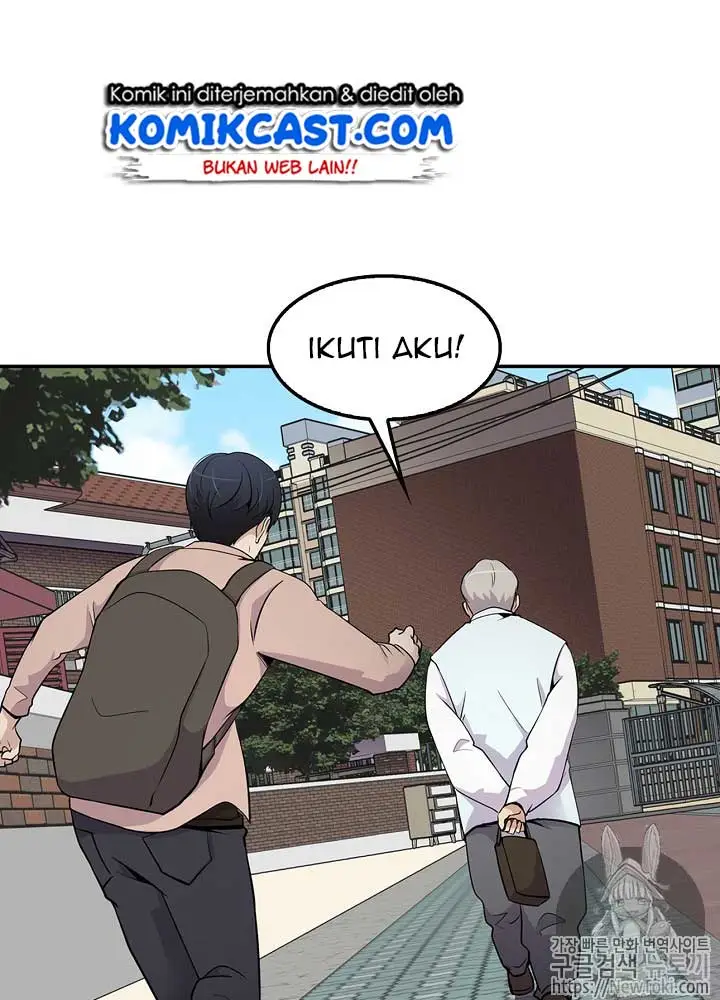 image-komik-again-my-life-chapter-20-25/115