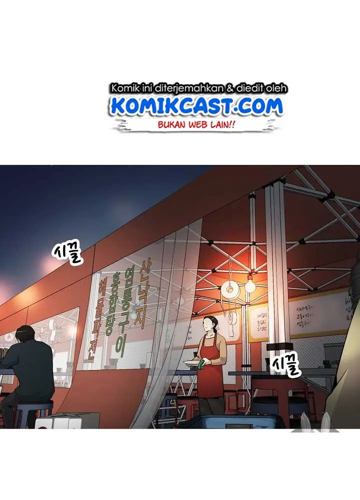 image-komik-again-my-life-chapter-20-28/115