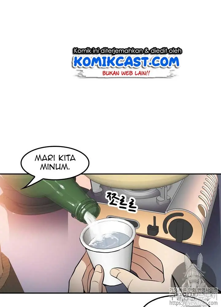 image-komik-again-my-life-chapter-20-29/115