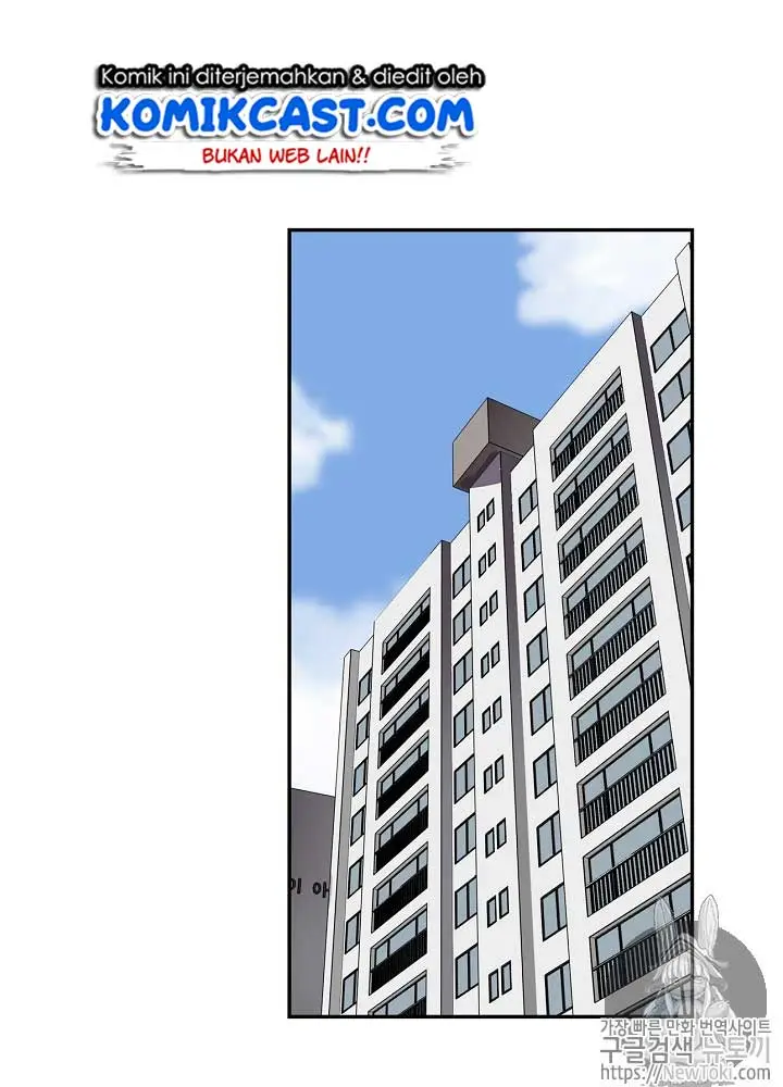 image-komik-again-my-life-chapter-20-74/115