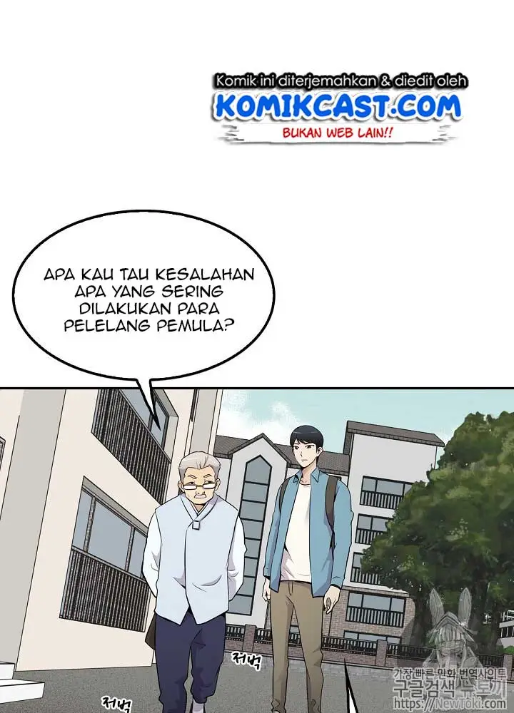 image-komik-again-my-life-chapter-20-82/115