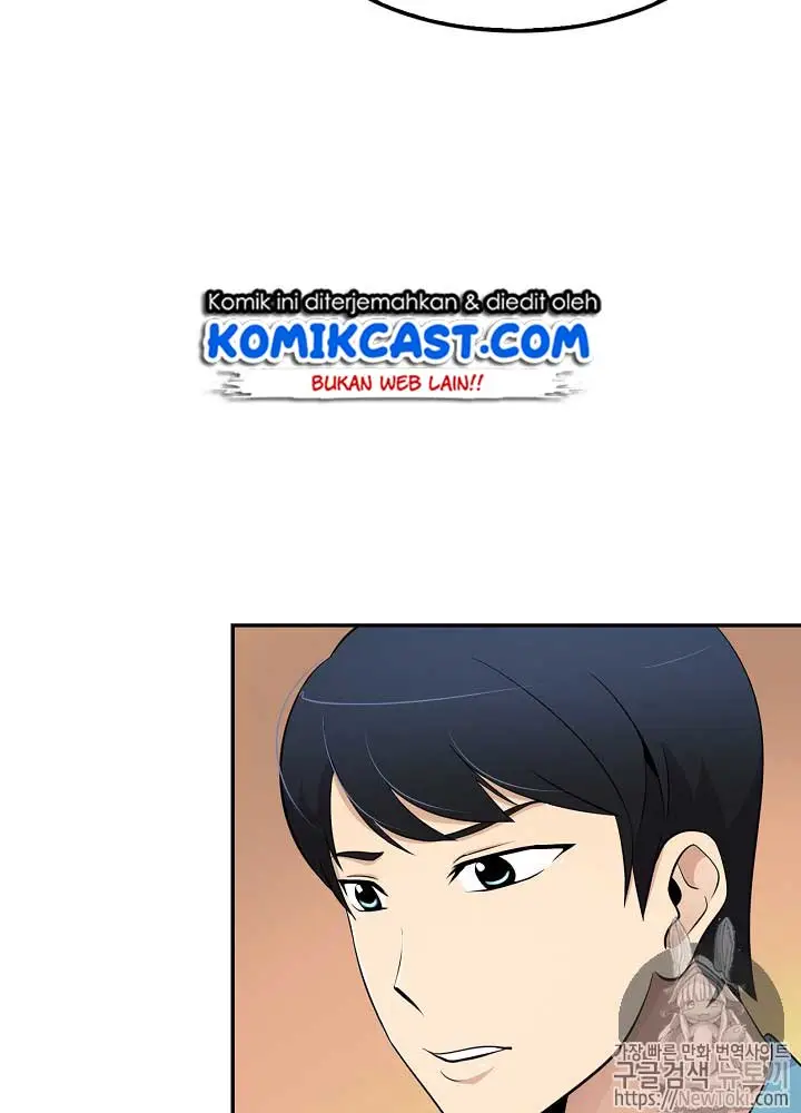 image-komik-again-my-life-chapter-20-92/115