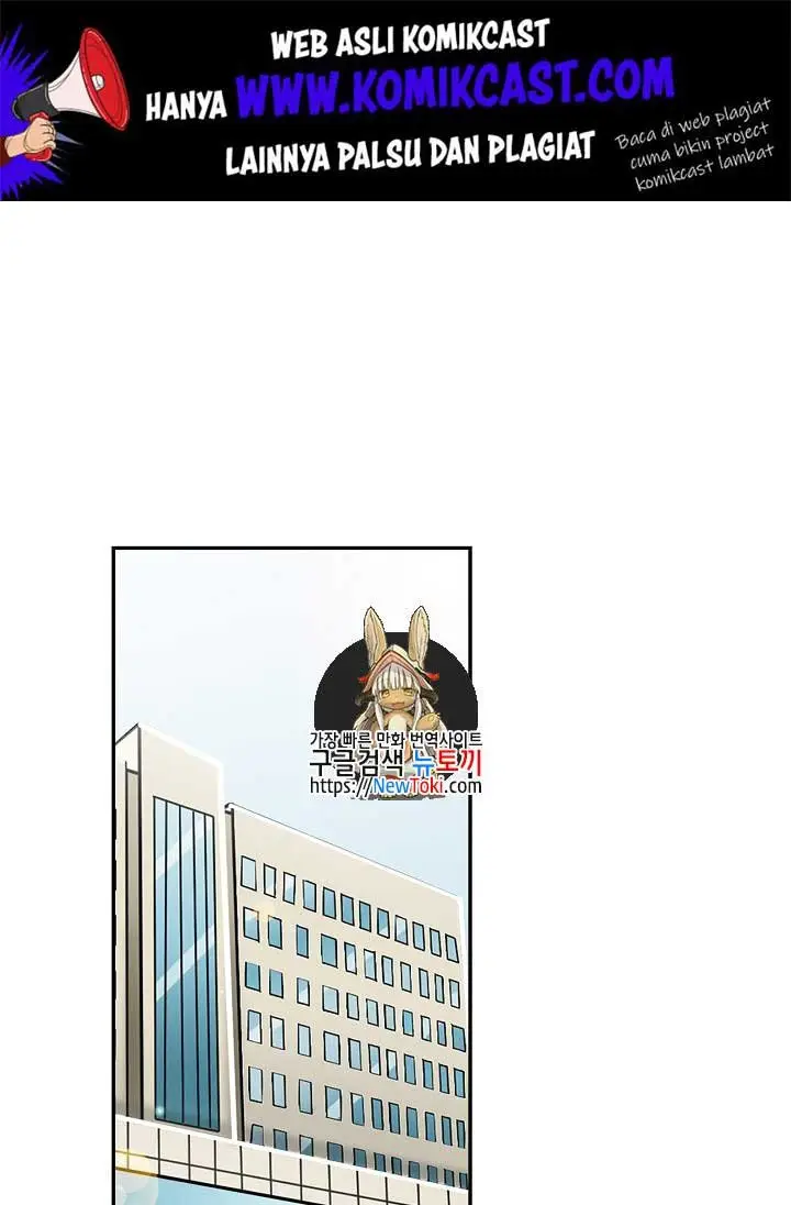 image-komik-again-my-life-chapter-21-1/97